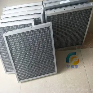 不锈钢304汽液过滤网/边框过滤网/除尘网/油气分离器/油烟过滤器/丝网除沫器(除雾器)
