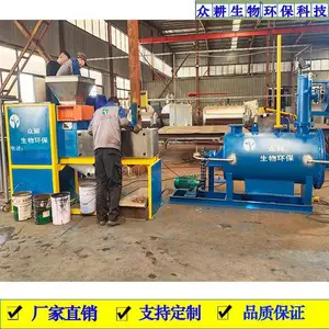 餐厨垃圾预处理设备 厨余垃圾处理设备 大型餐厨垃圾处理成套设备
