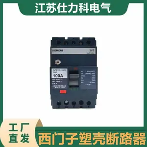 3VF6211-1DH44-1DB1 ������SIEMENS�ܿǶ�·�� ��������
