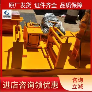�۸������ WGJ-250�� ������ ������� ������ȫ
