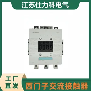 原装西门子接触器3RT1446-1AV00 3RT1446-6BB46