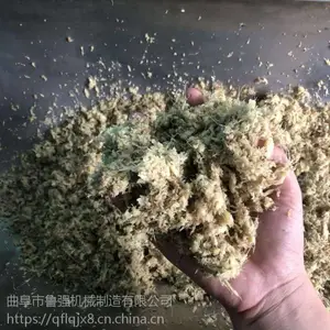 ����ˮ��ե֭�� ����/����ե֭�� LQ-1�ֺ��ܲ�ѹե��³ǿ��е