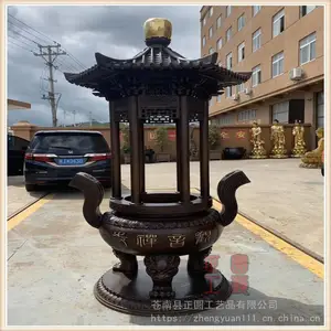 ***Բ����¯���ơ�����Բ����¯����Բ��ͭ��¯��������