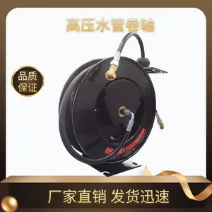 ɭ̹Һѹ�����;����� ��ѹˮ���Զ����� �������ST-GY0817