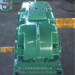 泰兴减速机齿轴 ZLY500-16型硬齿面减速器内件