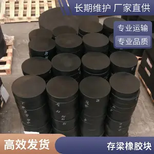 ���������𽺵�� �������������ϻ���ǿ���𽺰� ֧�ֶ���