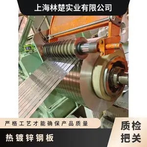 �����޸��ۻ���п����DX51D+Z275G���2.3 ����1000/1500�����͵�