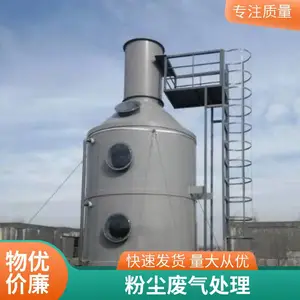 ������ ��ҵ����������������豸ppϴ���� ָ�������Ű�װ