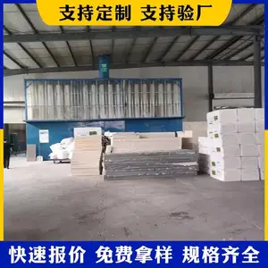 ��Դ���� Ԥ�ư�PU���°� ���޷�Ӧ������ �ɳ�����չ����