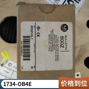 跃霖1734-IB8S AB罗克韦尔 2198-E2030-ERS伺服电机 全新原装