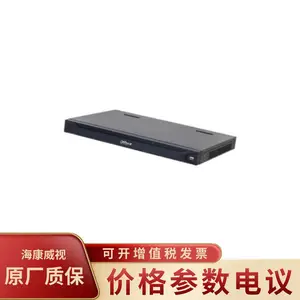 ��DH-NVD0405DU-2I-8K Ƕ��ʽLinux������������Ƶ������