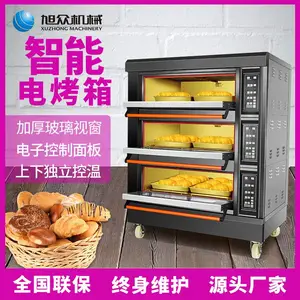 ���������������̵翾��XZ-HT36�ͺ��ѵ翾¯����������