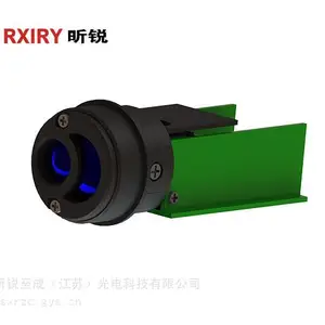 RxIRY昕锐无人机吊舱车载测距集成用激光测距模块体积小精度高灵敏度高性能稳定人眼安全操作便携
