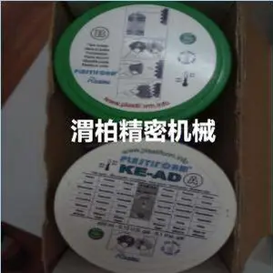 法国PLASTIFORM尺寸复制胶内部测量打模胶特点