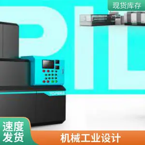 �ص���� ҽ����Ƽ��������� ҽ�Ʋ�Ʒ������� ҽ����е�豸���