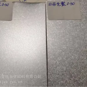 山东镀铝锌板卷