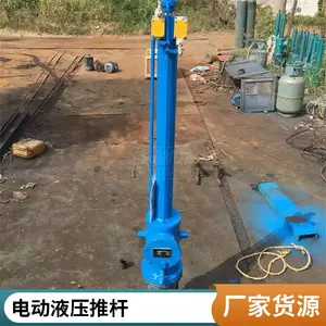 ��ͨ����DYTP450-110�綯Һѹ�Ƹ� DYTP����ֱʽƽ��ʽ