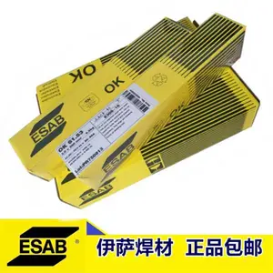 �������OK67.70����ֺ���E309MOL-17����EN1600E����ֺ���