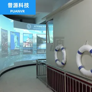 普源科技 航海模拟器 轮船驾驶模拟 船舶操纵训练台 军舰模拟