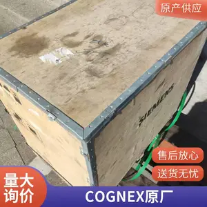 ��ӦCOGNEX�����ӹ�ҵ���IS5100-01�ṩ�����Ӿ�