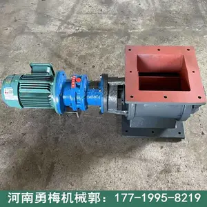 DN300�����������ж���� ʯ���ϲ����͸����� �ط�� �շ���
