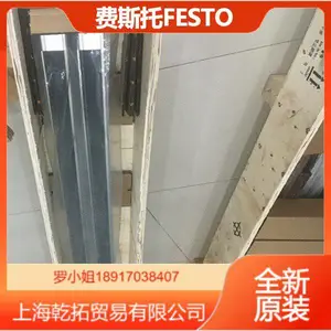 �¹�FESTO�ʺ��޸˸׵��ƴ�����VUVY-F-LM52-AH-G14-1C1