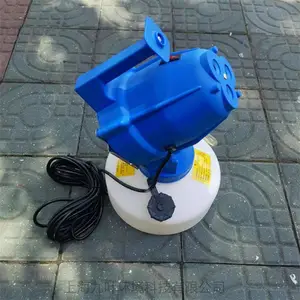 ����2796�綯��΢������������ʽ԰����ֲ��ɱ��ҩ��