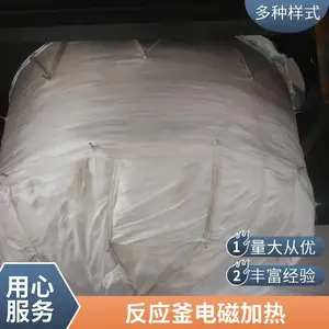 ������ �����ǽ� ��Ӧ��������ż��� ���¿� ��������