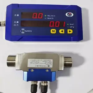 批发供应MF5212医用气体流量计 MEMS,MF5212,MF5219氧气流量计
