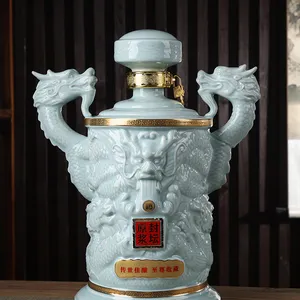 陶瓷10斤装酒坛子家用密封窖藏酒瓶存酒器具泡酒罐酒壶双龙坛酒瓶