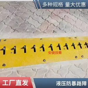 ���䴳����̥������԰������ʽ·����̥�� ����·��̥�賵��