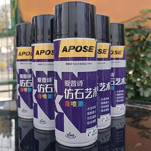 中山玻璃翻新改色漆供应商 中山爱普诗新材料科技供应
