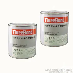 �ձ�����ThreeBond TB2219C������͵��M�ּ��ȹ̻�������ճ��