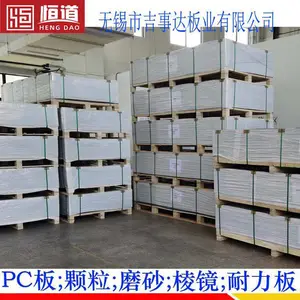 ͸����ȼPC����V0��PC���������ұ���ֻ�����