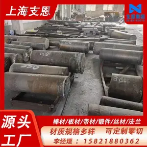 N06059�Ͻ���� ������ἰ���ḯʴ ���������ȹ�