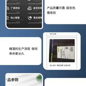 轨装直通接线端子 2002-1201 弹簧接线免工具 配电柜快速接线导电连接配件
