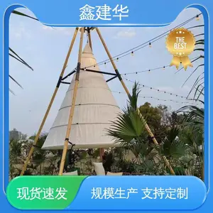 �ν��� ��԰�ǿ�¶Ӫ���� ������ԡ �����