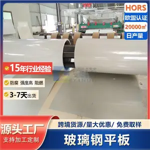 13个火龙果