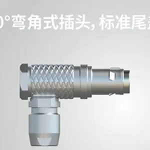 联展连接器 成都科洛尔连接科技供应