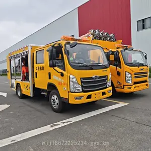 救险车应急排涝排水车规格型号 可配自吸离心泵 便携式潜水泵