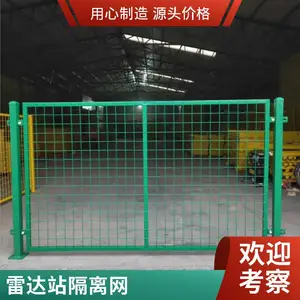 ��ܻ����� ��·��·������ ��˿Χ���� ��·���� 2.2�׸� ˿��5mm �������