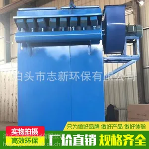 移动式焊烟净化器 烟尘净化器 电焊吸烟机运行稳定