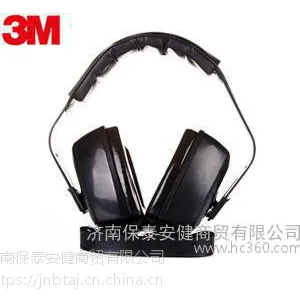 供3M1427头戴式防噪音耳罩