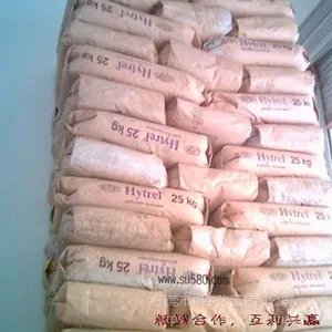 72D海翠料Hytrel 7246 杜邦高硬度tpee