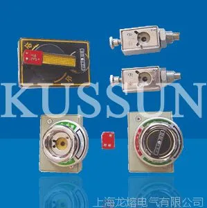 JSN(W)1-206JS防误操作程序锁/高压开关设备锁