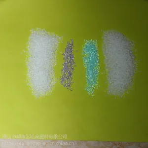 供应PVC透明衣架料 广东中山 PVC透明衣架料厂家