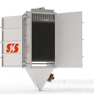 苏州协宏泰SV粉体流换热器、粉体冷凝器