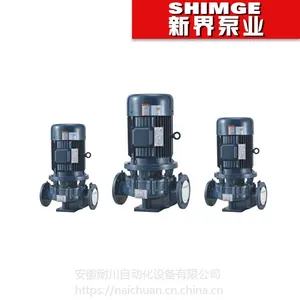 �½���ʽ���ı�SGL(R)40-250(I)A����ˮ�ܵ�7.5kw��ѹ��