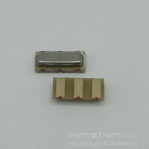 直销声表面超薄贴片LR3330T2 330MHz
