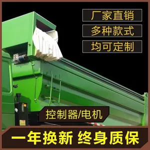 腾源自卸车自动篷布渣土车自动篷布盖前四后八电动遥控自动篷布密闭盖 钢丝圆钢式